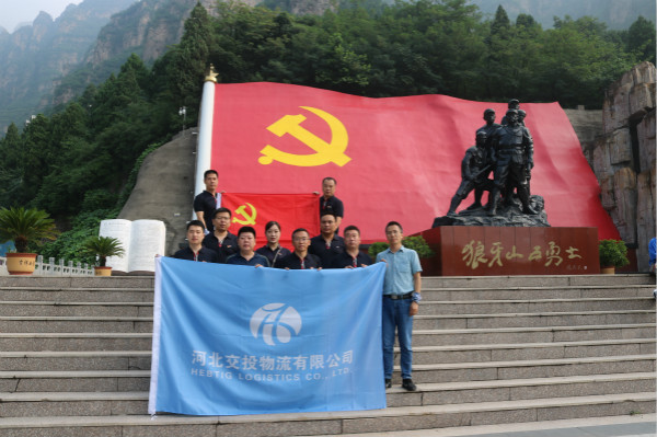 1595552174667390.jpg 2.jpg