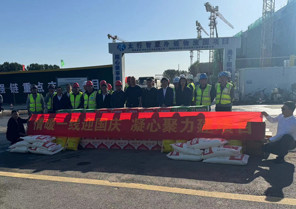 1728348686202669.jpg 10.8_副本.jpg